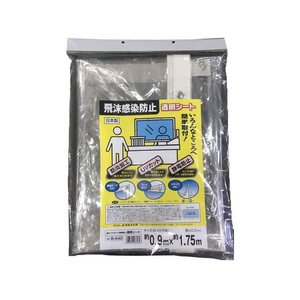 ユタカメイク 防炎UV静電透明シート 0.9x1.75m FCF231A-B-440-イメージ1