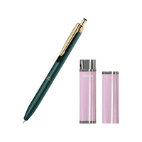 ゼブラ サラサグランド0.5 グリーンブラック アルミケース付 ピンク FCD897F-P-JJ57-VGB-O-P