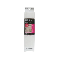東和産業 敷きズレシート 敷きズレしにくい 棚シート 防虫 食器棚 引き出し 消臭 防カビ 抗菌 30×500cm ホワイト FCJ296P-57316