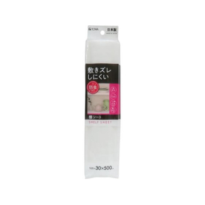 東和産業 敷きズレシート 敷きズレしにくい 棚シート 防虫 食器棚 引き出し 消臭 防カビ 抗菌 30×500cm ホワイト FCJ296P-57316-イメージ1