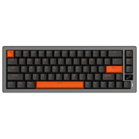 ATK ゲーミングキーボード ATK68 V2 PRO BlazeOrange 71681