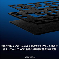 ATK 71681 ゲーミングキーボード ATK68 V2 PRO BlazeOrange|エディオン