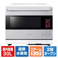 シャープ ウォーターオーブンヘルシオ HEALSIO ブラストメタルホワイト AX-LSX3C-W