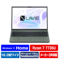 NEC ノートパソコン e angle select LAVIE N16 オリーブグリーン PC-N1675JAE-E5