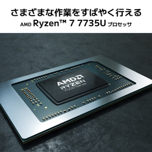NEC ノートパソコン e angle select LAVIE N16 オリーブグリーン PC-N1675JAE-E5-イメージ6