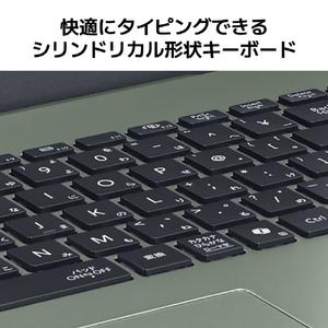 NEC ノートパソコン e angle select LAVIE N16 オリーブグリーン PC-N1675JAE-E5-イメージ7