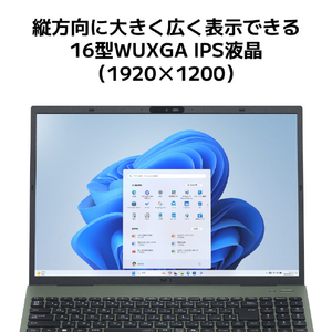 NEC ノートパソコン e angle select LAVIE N16 オリーブグリーン PC-N1675JAE-E5-イメージ9