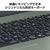 NEC ノートパソコン e angle select LAVIE N16 オリーブグリーン PC-N1675JAE-E5-イメージ7