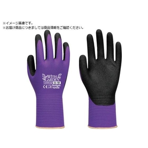 トワロン/ニトリル背抜き手袋 WithGardenランドスケープ FC012TU-3644694-イメージ1