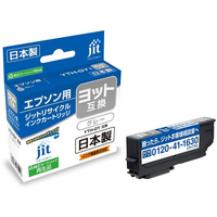 ジット エプソン ヨットYTH-GY グレー リサイクルインク FCD675P-JIT-EYTHGY