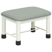 高田ベッド 足踏み台(ミニステップ)ビニルレザーグレー 25cm FCG346E-23-2769-0209