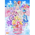 ハピネット・メディア 映画キミとアイドルプリキュア♪　お待たせ！キミに届けるキラッキライブ！　特装版＜ 【Blu-ray】 HPXR-3184