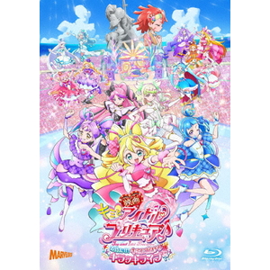 ハピネット・メディア 映画キミとアイドルプリキュア♪　お待たせ！キミに届けるキラッキライブ！　特装版＜ 【Blu-ray】 HPXR-3184-イメージ1
