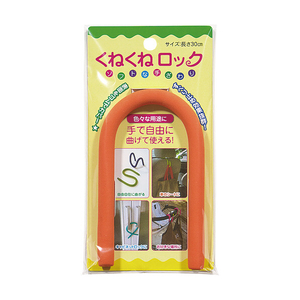 カーボーイ（ＴＮ） くねくねロック オレンジ CAR－BOY “くねくねロック” KR08-イメージ5