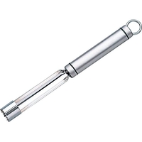 シェフランド りんご芯抜き 9981-218 FCL3877-012970058