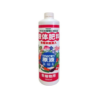 トムソンコーポレーション 液体肥料原液 1200mL FC542RG