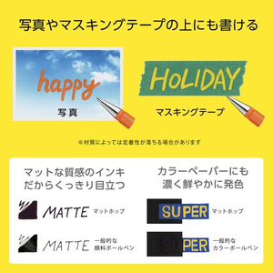 ぺんてる ゲルボールペン マットホップ 1.0mm ライトバイオレット FC995TB-K110-VV2-イメージ3