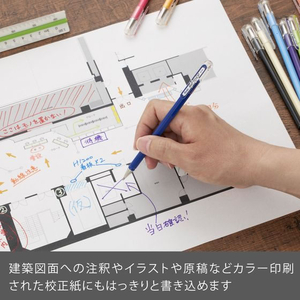 ぺんてる ゲルボールペン マットホップ 1.0mm ライトバイオレット FC995TB-K110-VV2-イメージ8