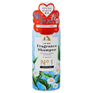 昭和化学 コペット フレグランスシャンプー ホワイトティーの香り(275ml) ﾌﾚｸﾞﾗﾝｽｼﾔﾝﾌﾟ-ﾎﾜｲﾄﾃｲ--イメージ1