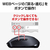 サンワサプライ BluetoothブルーLEDマウス(5ボタン) ブラック MA-BB509BK-イメージ11