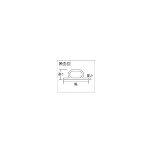 光 緩衝ゴム４８×１９×３３０ NRC-330-イメージ4