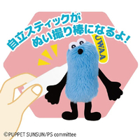 セガフェイブ ｱｸﾇｲｺﾚｸｼﾖﾝﾊﾟﾍﾟﾂﾄｽﾝｽﾝ アクぬいCollection パペット