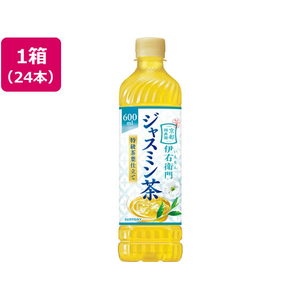 サントリー 伊右衛門 贅沢ジャスミン 600ml×24本 F033307-FED5N-イメージ1