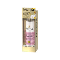 Ｐ＆Ｇ パンテーンミー トリートメント リペアーゴールデンカプセルミルク 90mL FC15644
