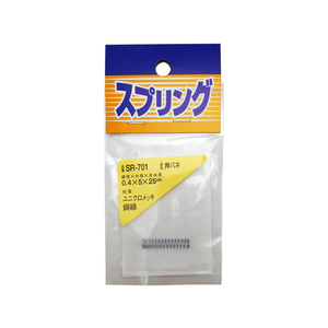 WAKI(和気産業) 押しバネ 0.4×5×25mm FC21981-SR-701-イメージ1