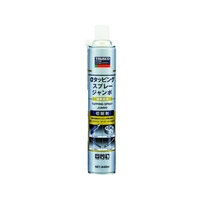 トラスコ中山 TRUSCO αタッピングスプレー ジャンボ 難削材用 840ml FC575FF-3709973
