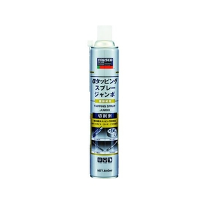 トラスコ中山 TRUSCO αタッピングスプレー ジャンボ 難削材用 840ml FC575FF-3709973-イメージ1