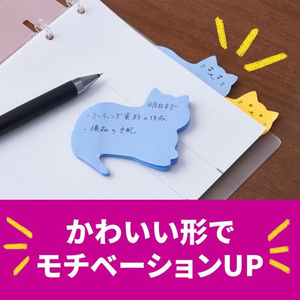3M ポスト・イット シルエットノート 強粘着 ハート 69×69mm 3色 3冊 FCF987T-SSS-HEU-イメージ5