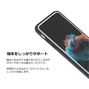 Matchnine iPhone XS/X用ケース BOIDO ブラック(ハーフミラー) MN11003I8-イメージ3