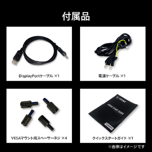 MSI MAG 272UP QD-OLED E16 ブラック MAG-272UP-QD-OLED-E16-イメージ12