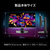 MSI MAG 272UP QD-OLED E16 ブラック MAG-272UP-QD-OLED-E16-イメージ10