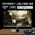 MSI MAG 272UP QD-OLED E16 ブラック MAG-272UP-QD-OLED-E16-イメージ5