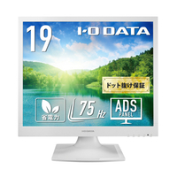 I・Oデータ 19型スクエア液晶ディスプレイ ホワイト LCD-SAX191DW