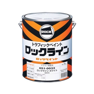 ロックペイント ロックライン ムエンエロー 4kg FC530HR-3428168-イメージ1