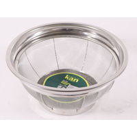 カンダ kan18-8STざる 22.5cm FC796MX-000290