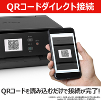 キヤノン TS7630BK インクジェット複合機 PIXUS TS7630BK PIXUS