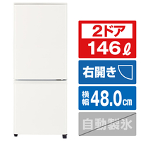 三菱 【右開き】146L 2ドア冷蔵庫 Pシリーズ マットホワイト MR-P15J-W