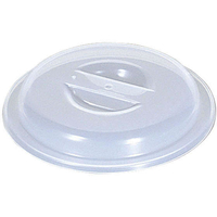 エンテック ラップいらず 浅型15cm FC72235-NO.1525