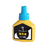 寺西化学工業 マジックインキ 補充液 60ml 空 MHJ60J-T11 FCV2068-MHJ60J-T11