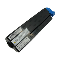 リサイクル OKI用 リサイクルトナー TNR-M4G2タイプ F012681-RJM4G2