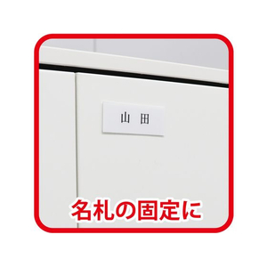 マグエックス はがせる透明両面テープ 貼るだけ名人 丸型40片 FCE855Y-MGELC-40-イメージ9
