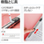 プラス フラットファイル 樹脂とじ具 10冊A4-Sピンク FCF484T-NO.021S/79-438-イメージ8