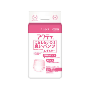 クレシア アクティ におわないのは良いパンツ レギュラー Sサイズ 20枚 FCJ115T-84239-イメージ1