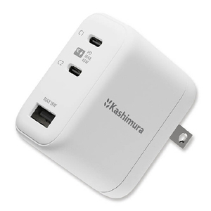 カシムラ AC-076 PD45W対応 TYPE-C2ポート/USB1ポート AC充電器