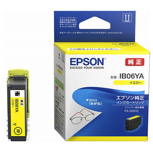 エプソン インクカートリッジ イエロー IB06YA エプソン インクカートリッジ イエロー IB06YA