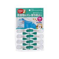 ダイヤ ショルダーフィットピンチ NEO 8個入 FCD400G
